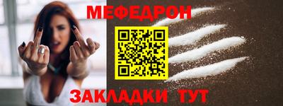 марки lsd Татарск