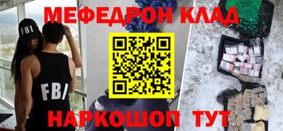 ALPHA-PVP Тверь