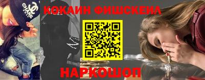 марихуана Среднеуральск