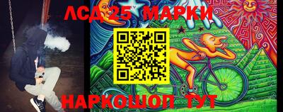 индика Тара