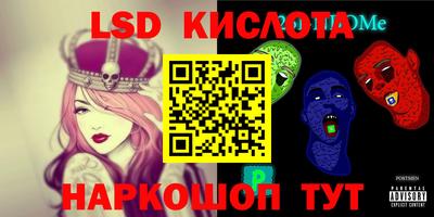 ALPHA-PVP Тверь