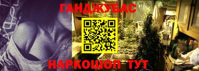 марихуана Среднеуральск