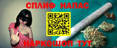 марки lsd Татарск