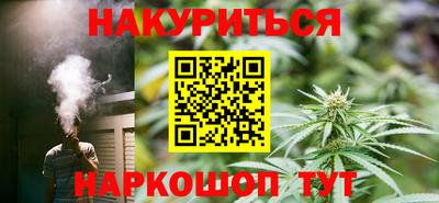 индика Тара