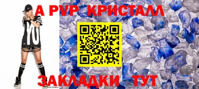 индика Тара