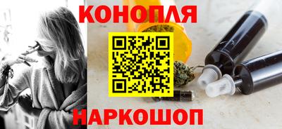 герыч Старая Купавна