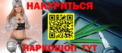ALPHA-PVP Тверь