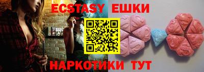 индика Тара