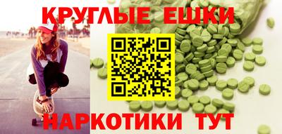 марихуана Среднеуральск