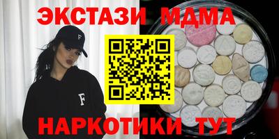 марихуана Среднеуральск