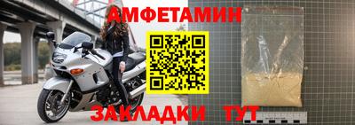марки lsd Татарск