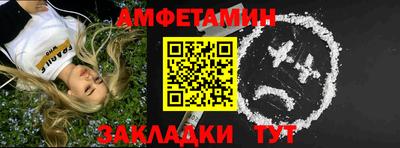 герыч Старая Купавна