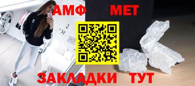 марихуана Среднеуральск