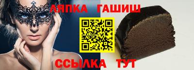 индика Тара