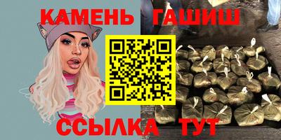 марки lsd Татарск