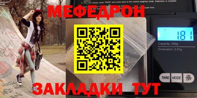 ALPHA-PVP Тверь