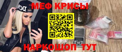 марихуана Среднеуральск